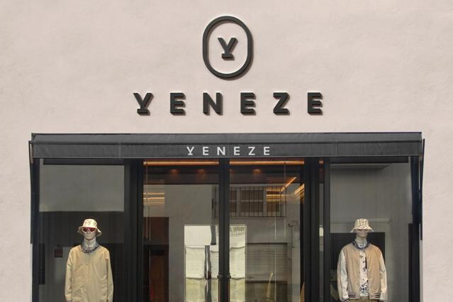 Stucco Storefront Signage PSD Mockup