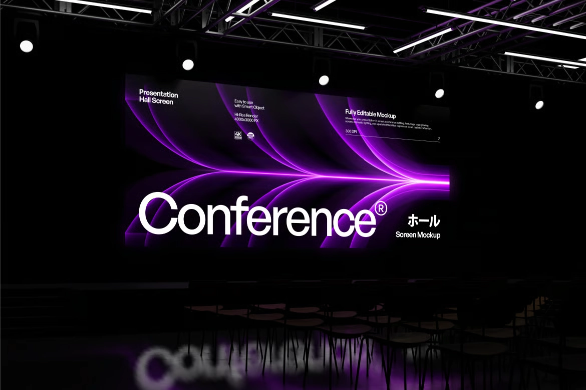Conference Hall Screen Mockup