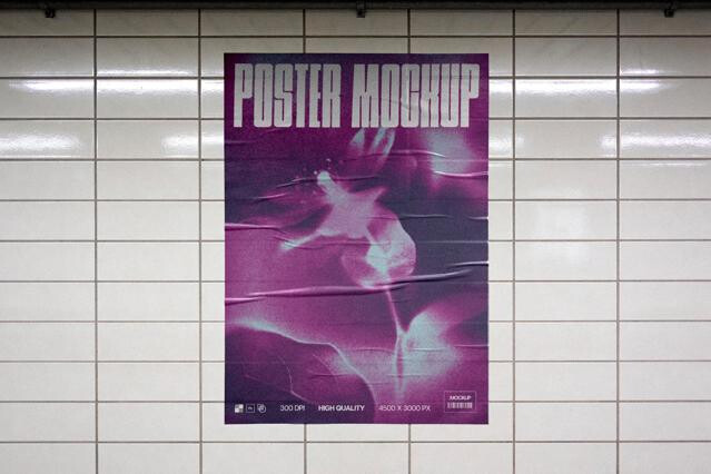 Subway Tile Poster Mockup