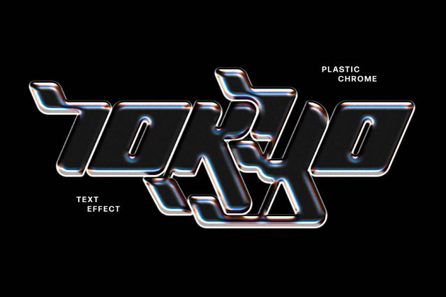 Holographic Chrome Text Effect