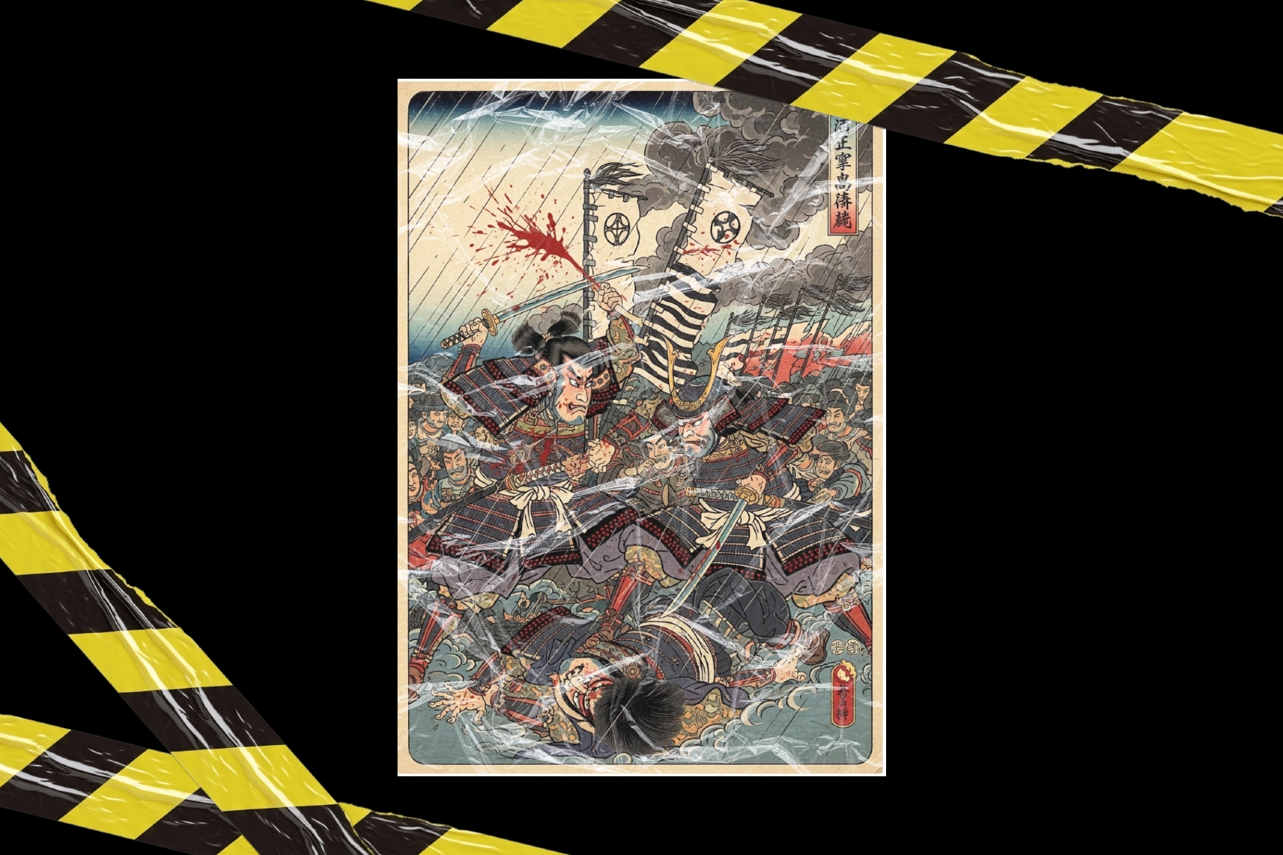 Hyper Plastic Graphics and Textures