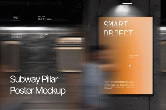Subway Pillar Posters Mockup