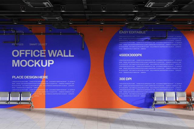 Office Wall Mockup