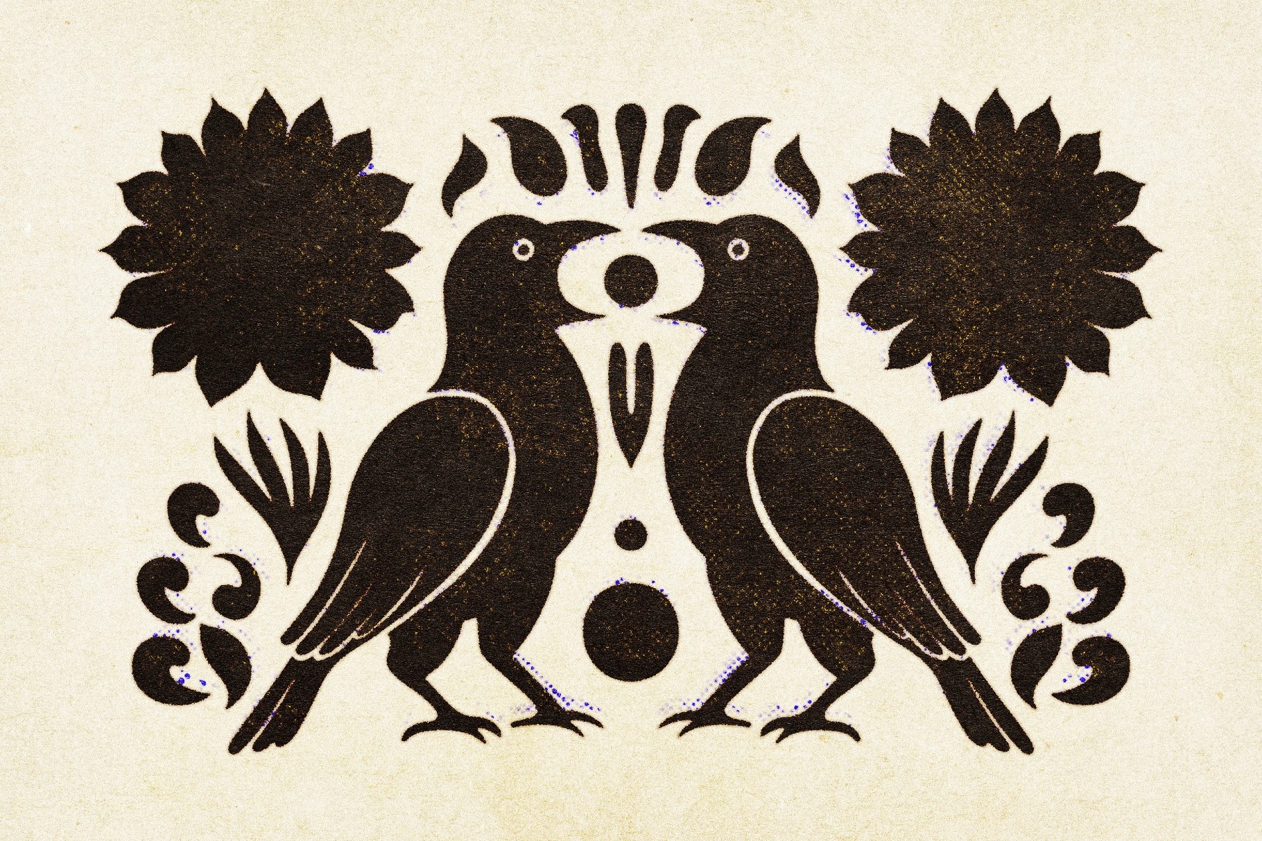 Paper Printing Effect