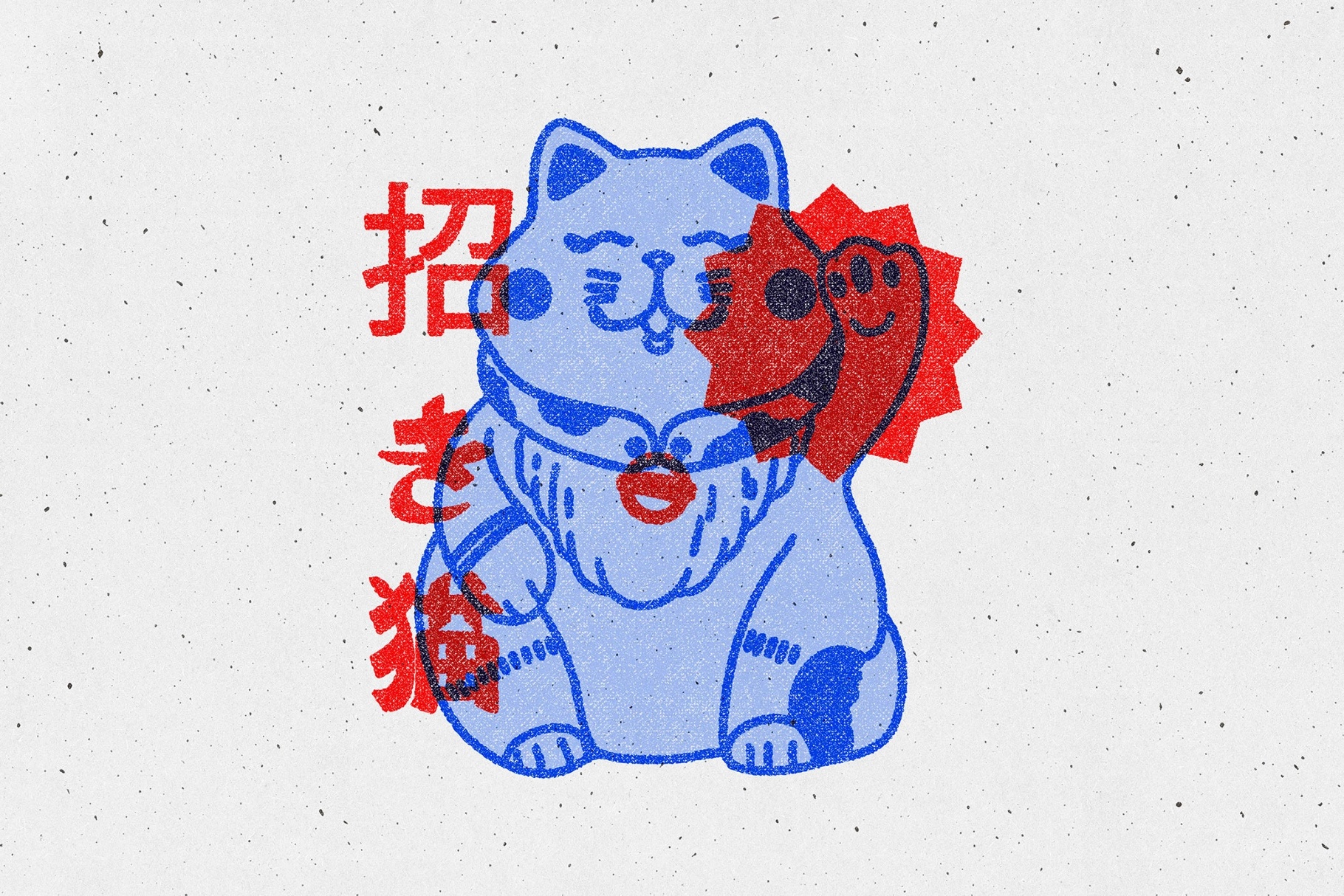 Halftone Overprint Photo Effect