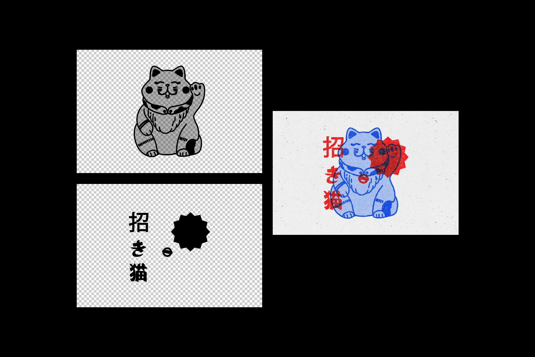 Halftone Overprint Photo Effect