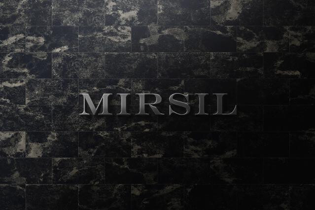 Slate Wall Logo Mockup