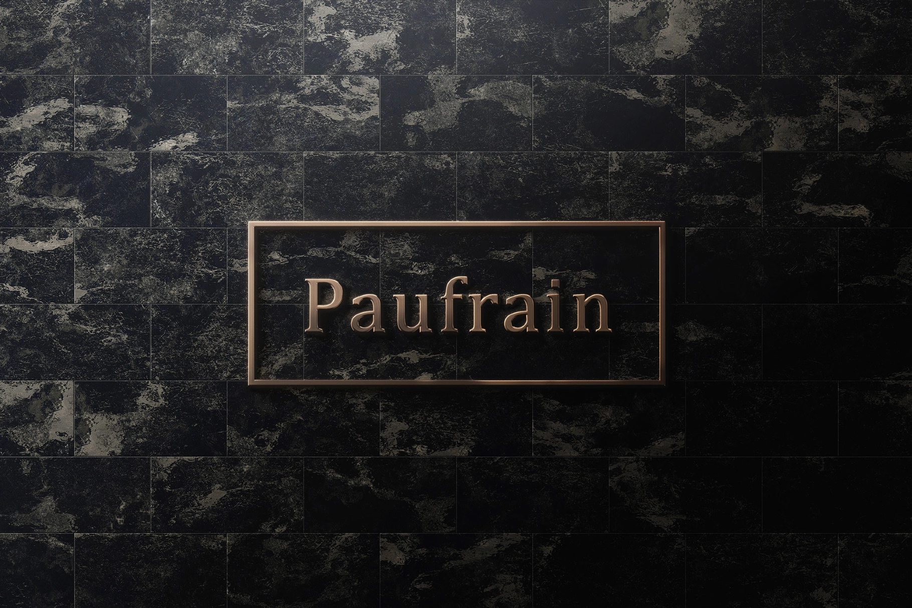 Slate Wall Logo Mockup