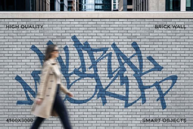 Urban Brick Wall Mural Mockup