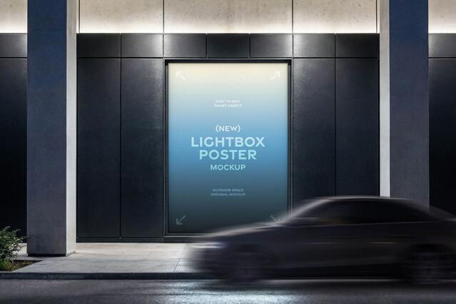 Outdoor Lightbox Poster Mockup