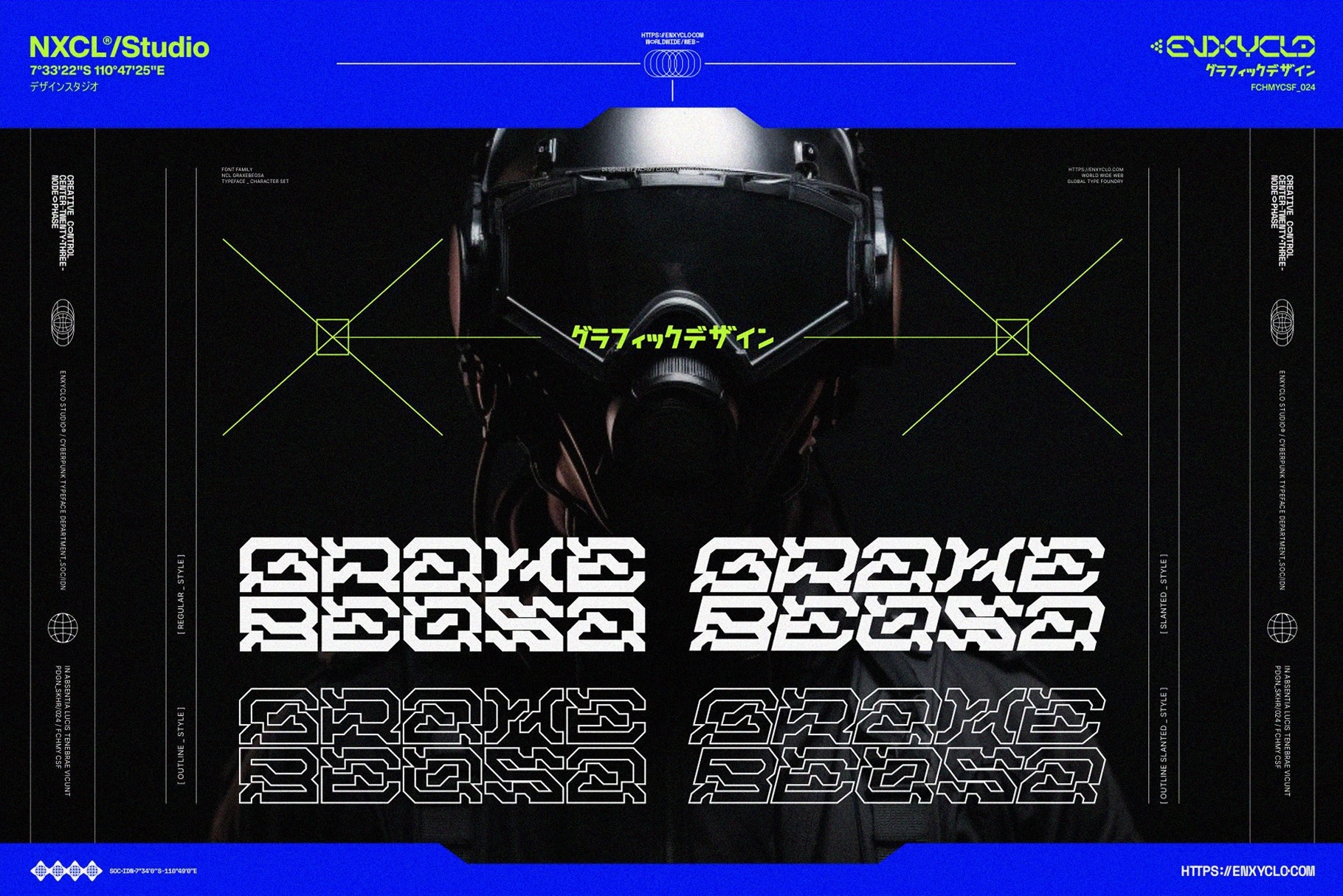 NCL Graxe Beosa - Cyberpunk Display Font Family