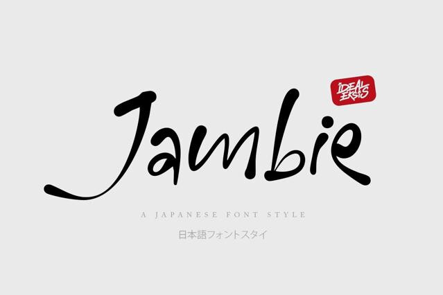 Jambie - Japanese Brush Font