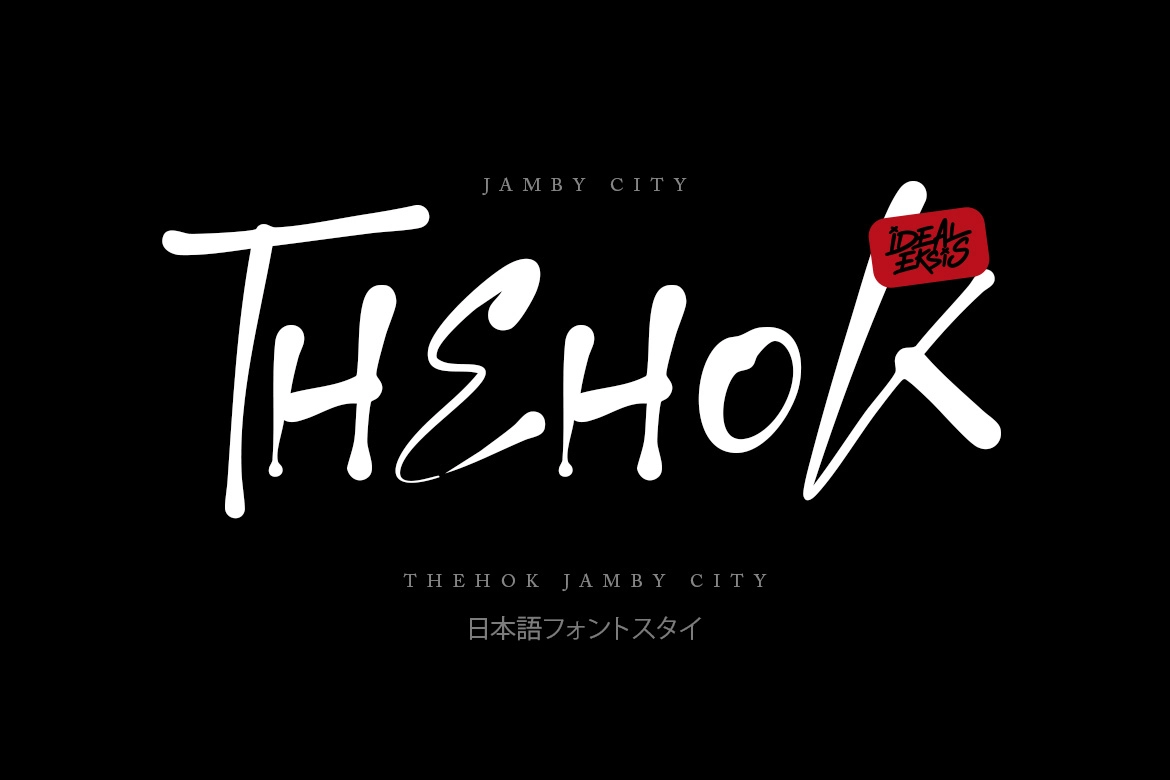 Jambie - Japanese Brush Font