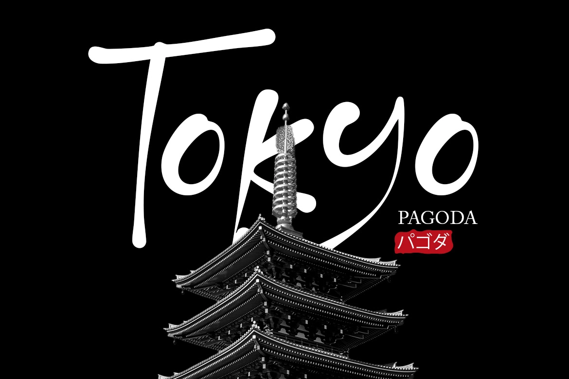 Jambie - Japanese Brush Font