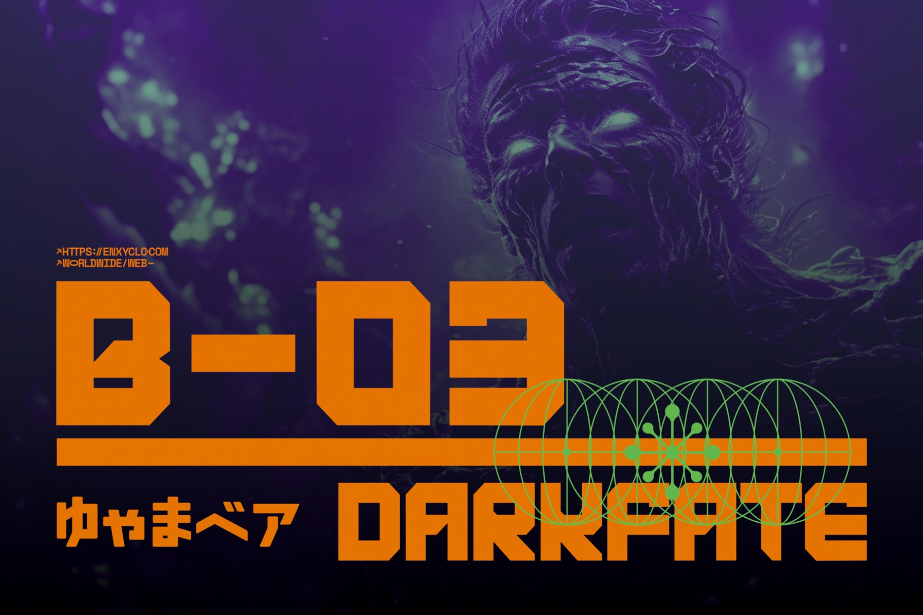 Karixby - Futuristic Tech Display Font