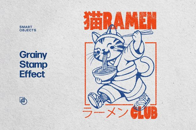 Grainy Stamp Ink Effect