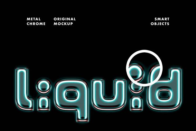 Chrome Text Effect Mockup with Neon Glow