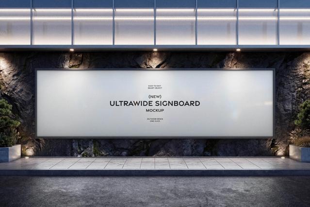 Outdoor Signboard Mockup