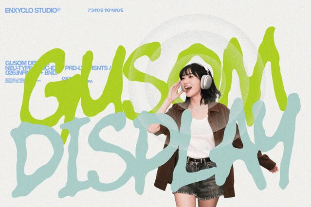 GUSOM — Gritty Poster Font