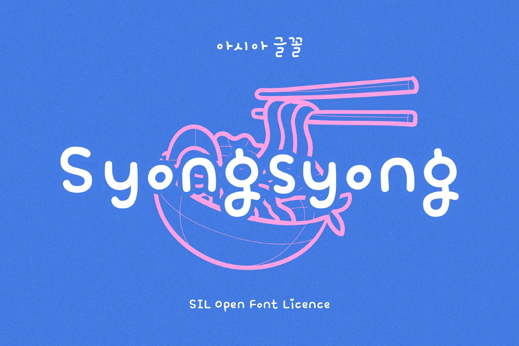 Syongsyong Font