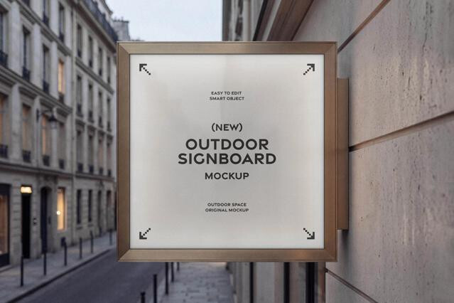 Square Outdoor Sign Mockup