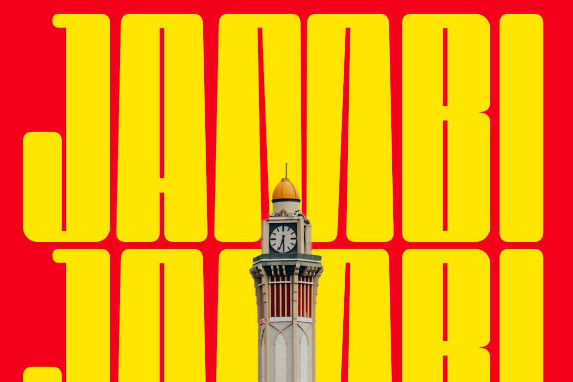 Carox - Rounded Heavy Sans Serif Font