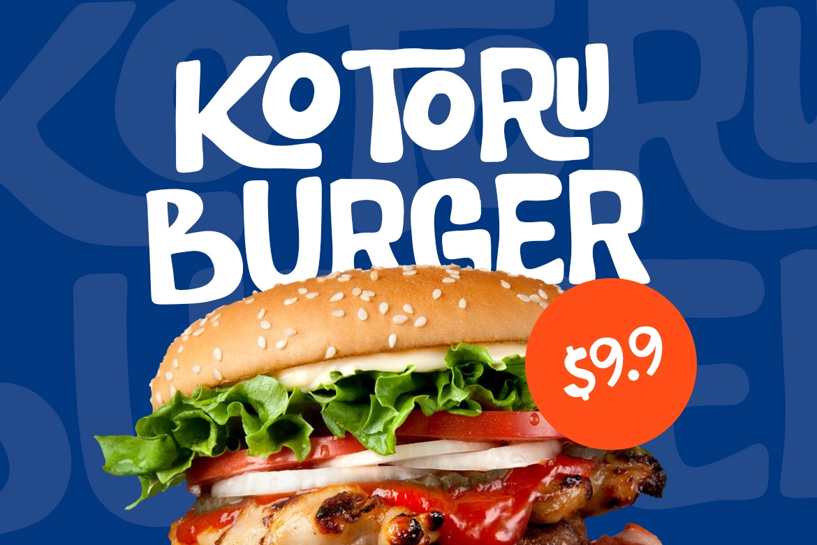 Kurma Bakar - Playful Rounded Display Font