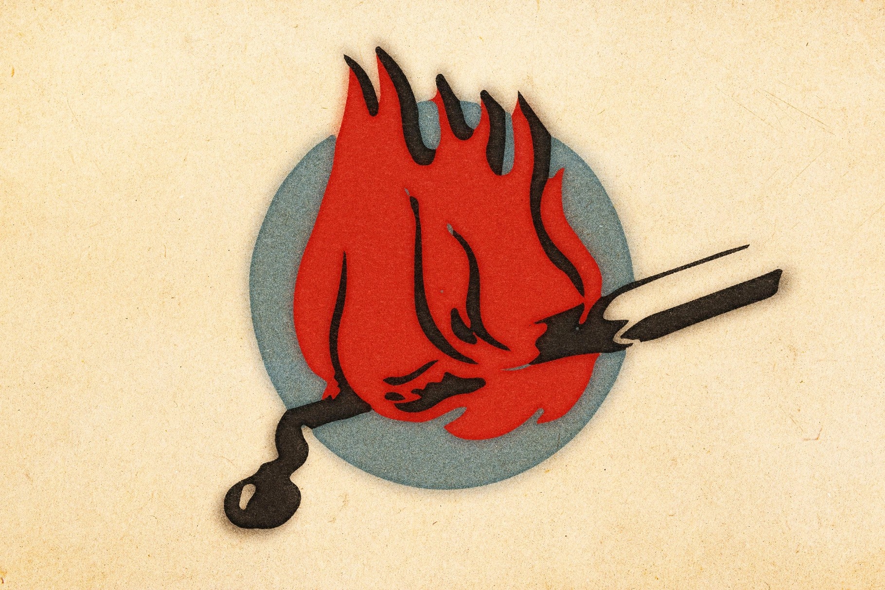 Vintage Print Effect