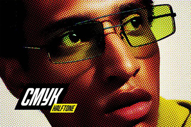 CMYK Halftone Photo Effect