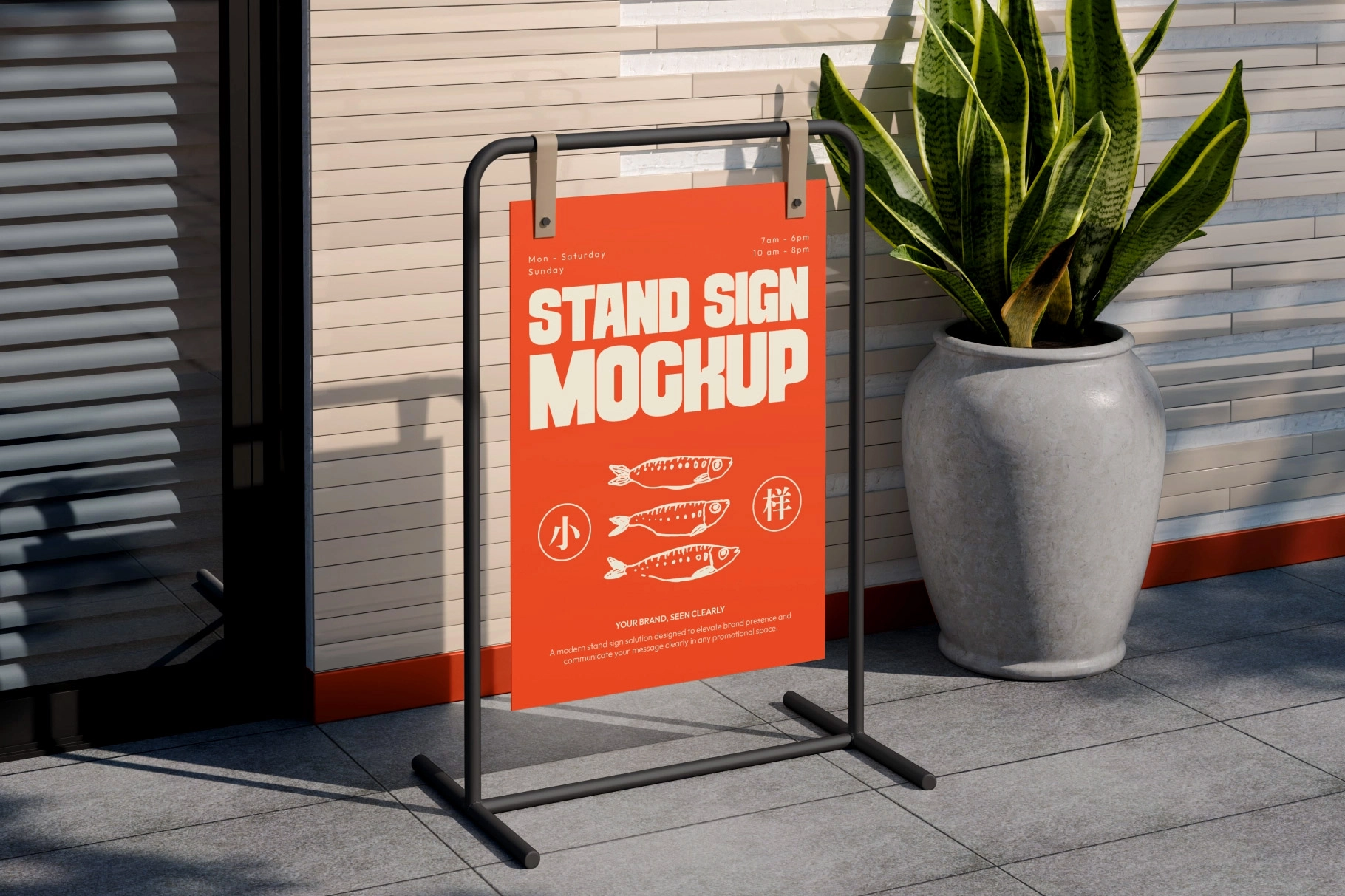 Standing Poster Sign Mockup