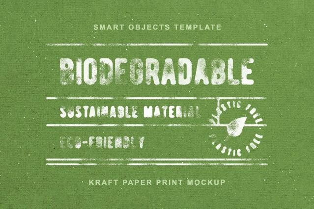 Kraft Paper Print Mockup