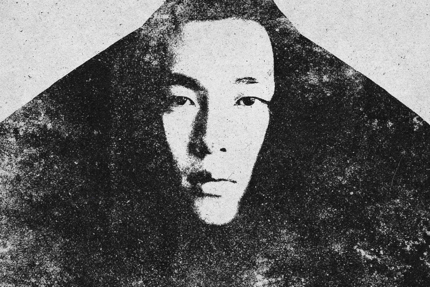 Grunge Print Photo Effect