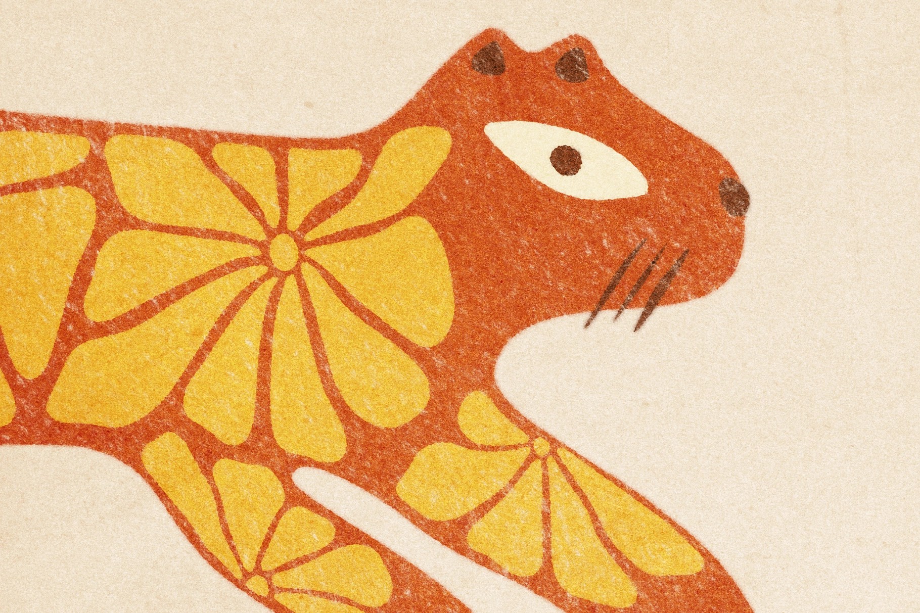 Vintage Paper Print Effect