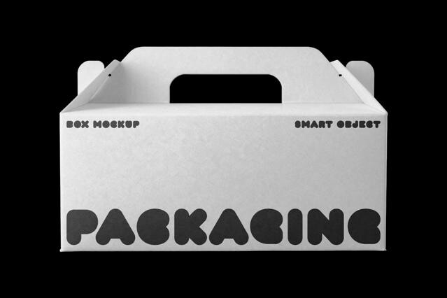 Takeaway Gable Box Mockup