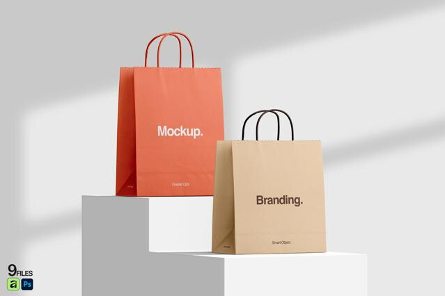Kraft Paper Shopping Bag Mockup Bundle