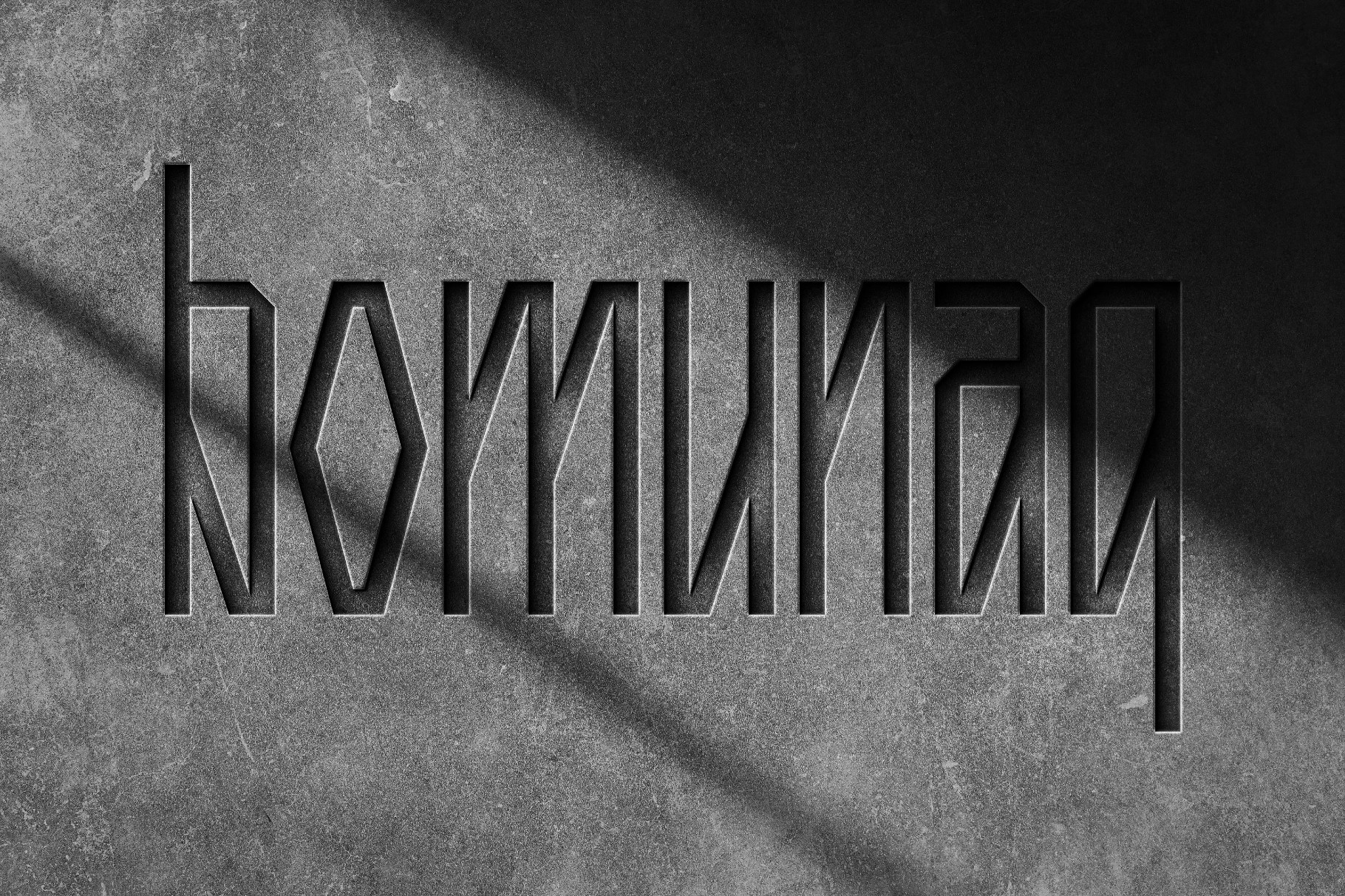 Stone Sign Deboss Text Effect