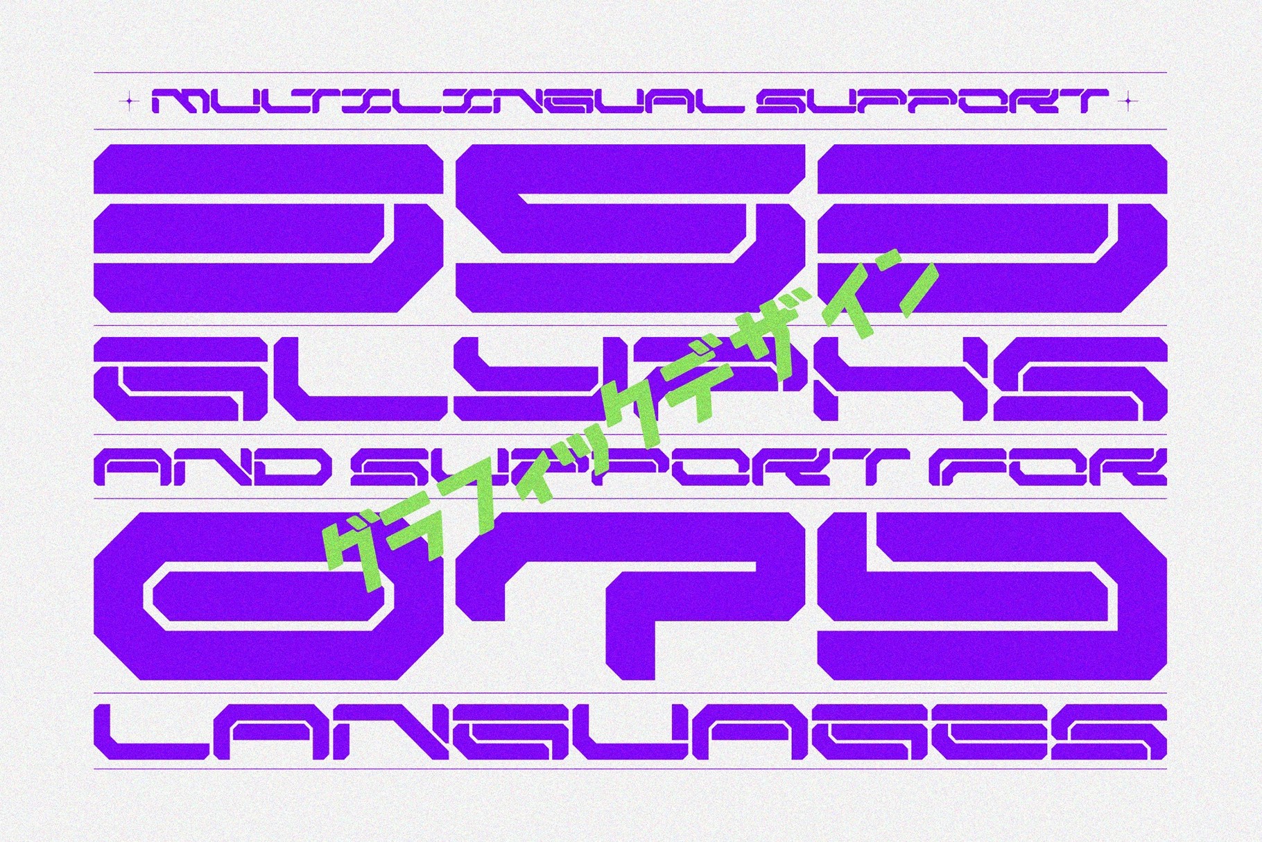 BROESQ - Mecha Futuristic Cyberpunk Font