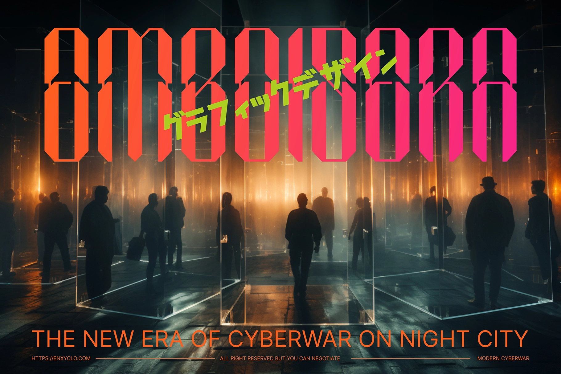 SEPHYROK - Cyberpunk Techno Display Font