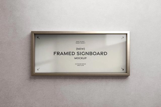 Horizontal Wall Signboard Frame Mockup