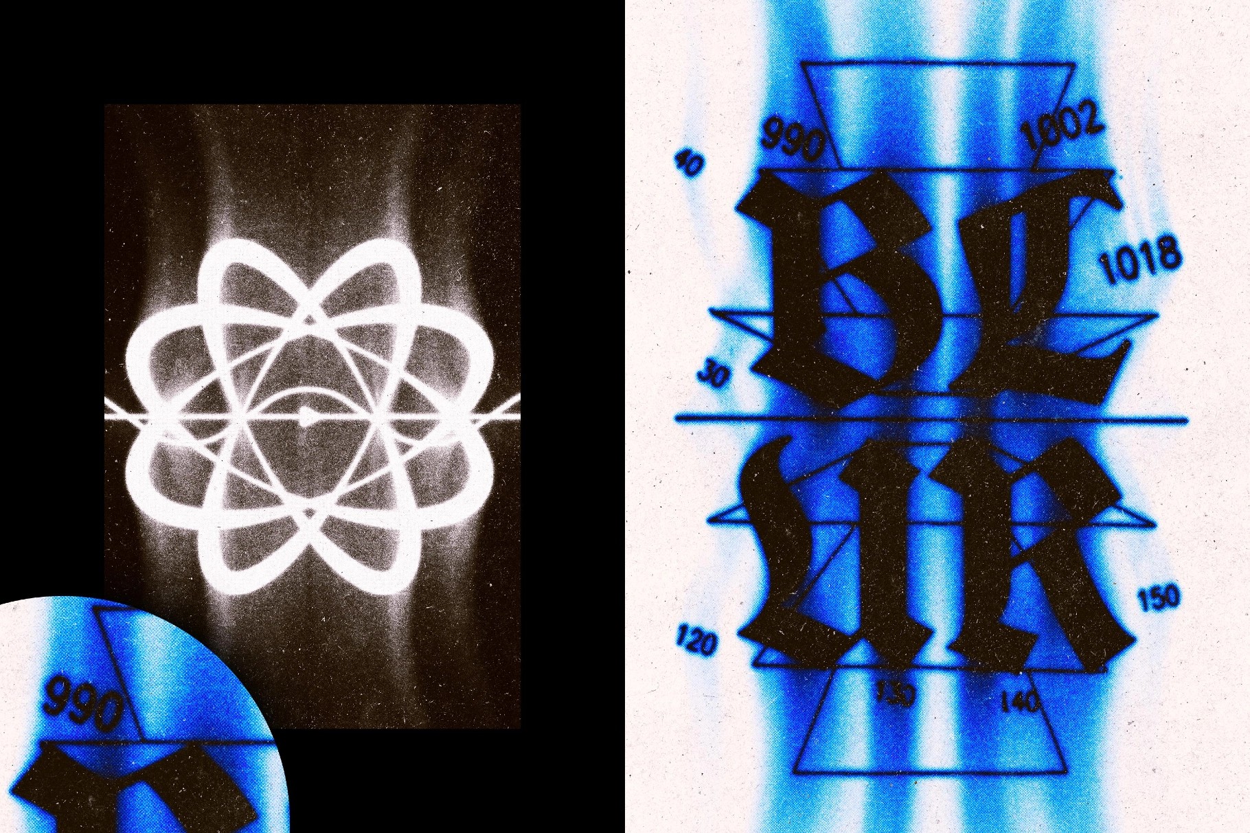 Smudged Blur Drama Text Effect