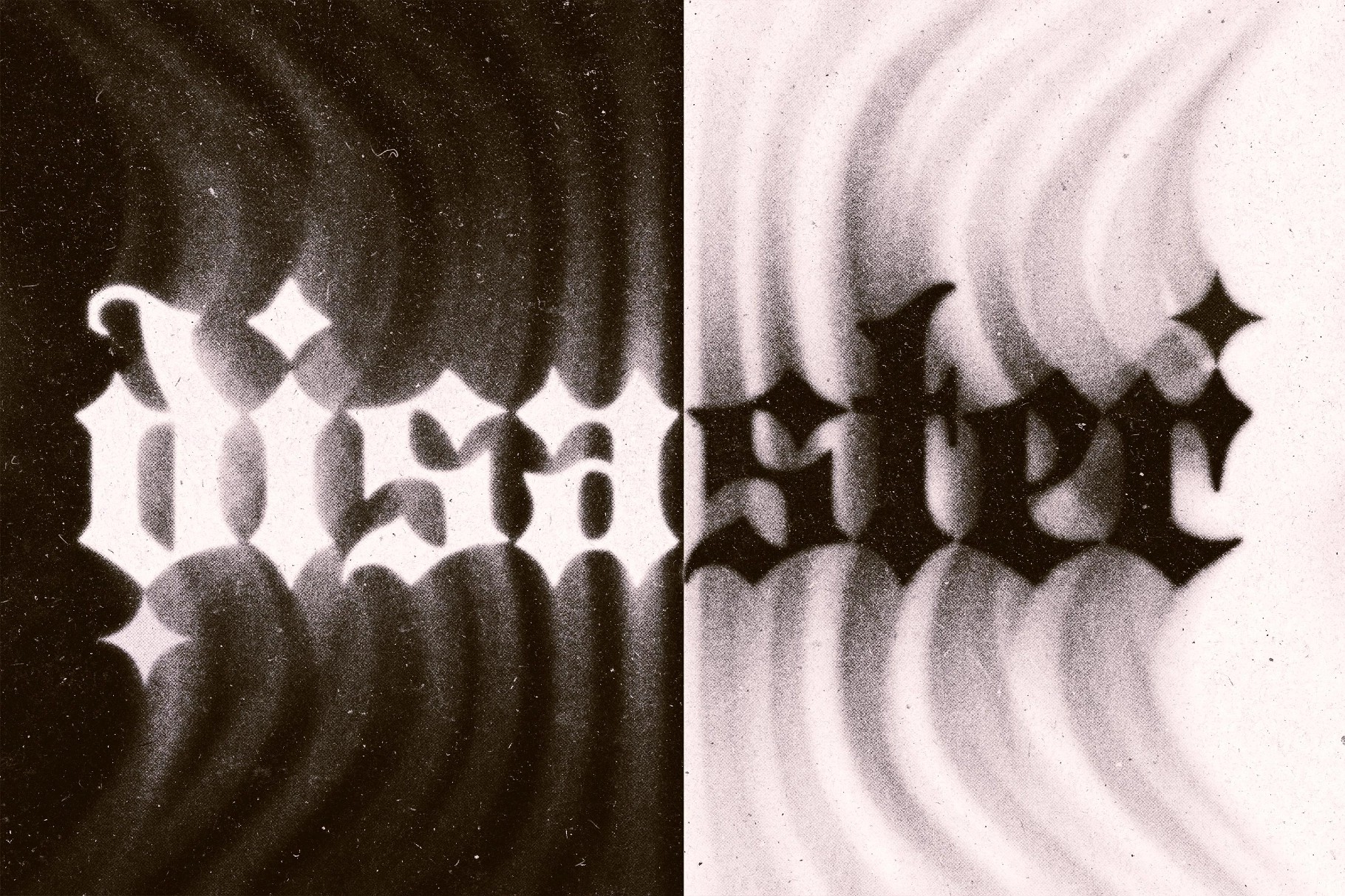 Smudged Blur Drama Text Effect