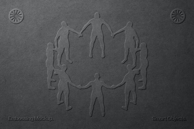 Paper Embossing Mockup