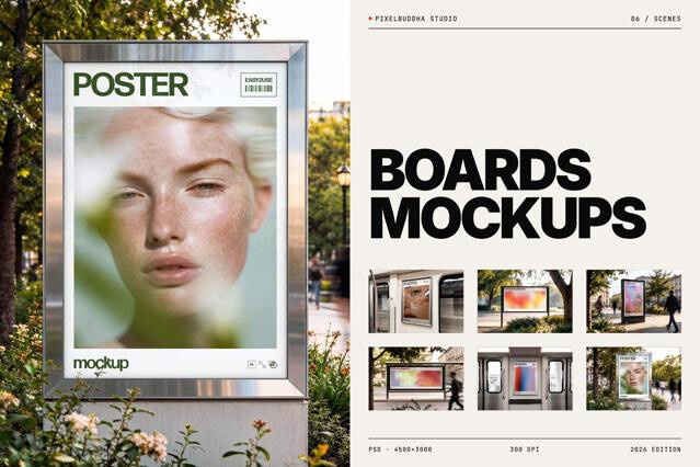 City Billboard Mockups