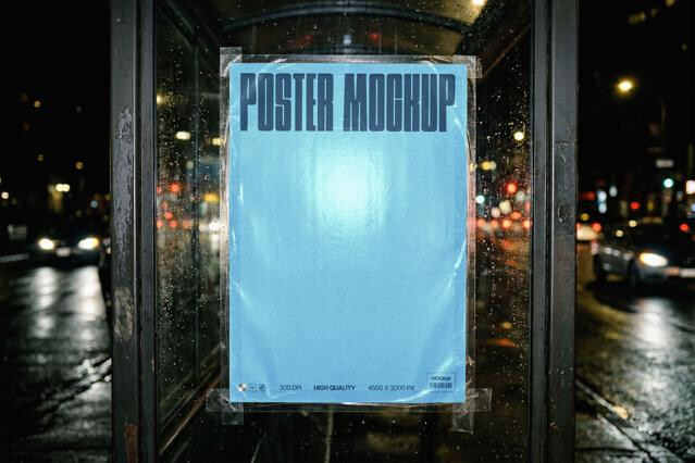 Rainy Street Poster Mockup