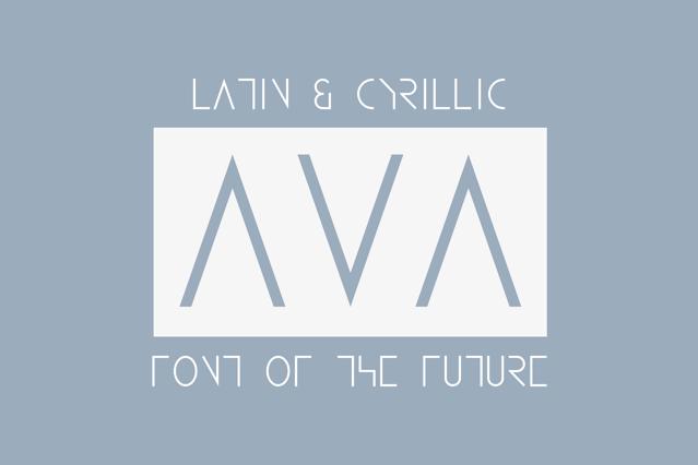 Download Ava - Space Tech Font