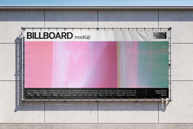 Horizontal Fabric Banner Mockup on Wall