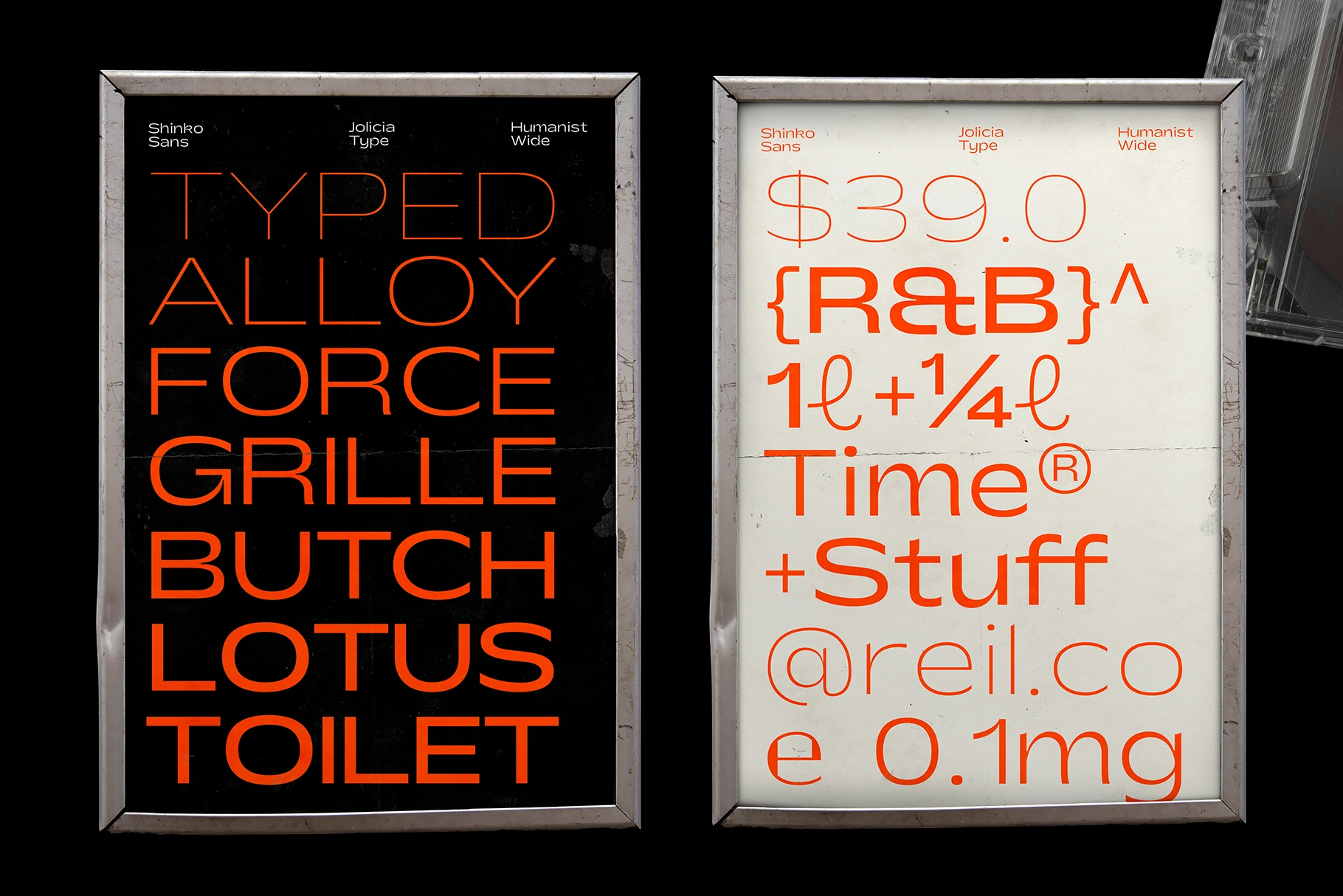 Shinko Sans - Humanist Wide Sans Serif Font