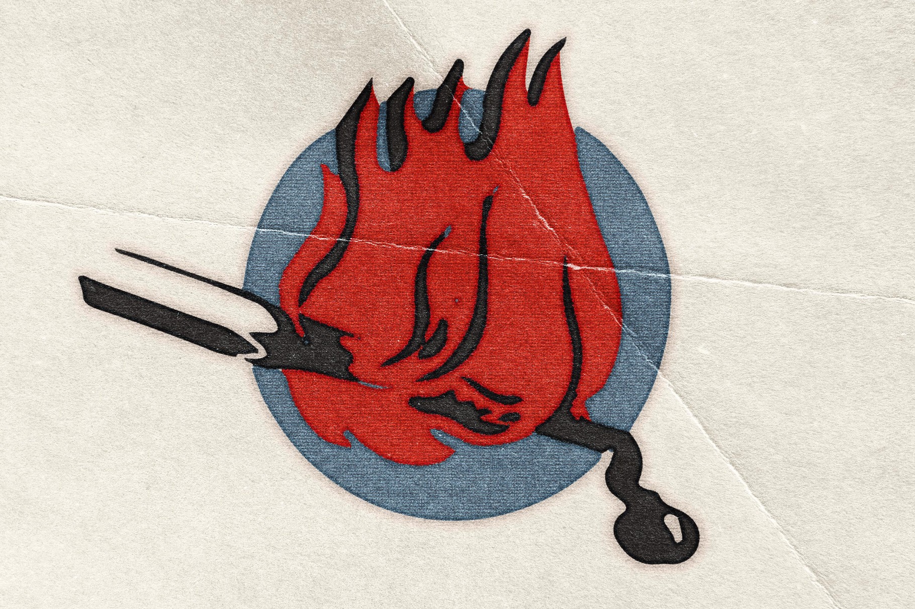 Vintage Printing Effect
