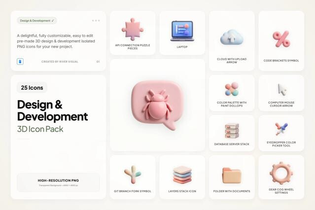 3D Design & Development Icons