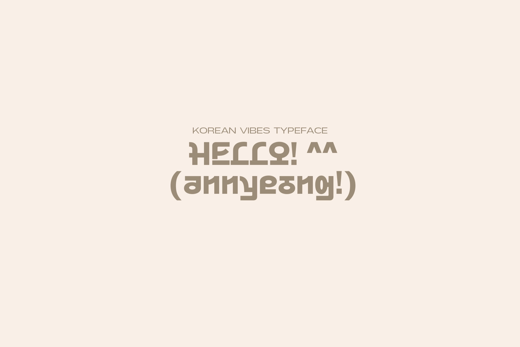 Korean Strawberry Milk - Hangul-Inspired Y2K Font